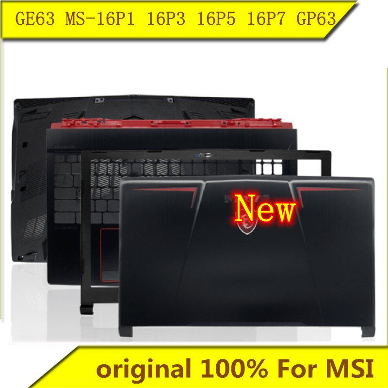 ノートブックコンピューター用のオリジナルシェル,msi MS - Headphone Amplifier Dac のレビューと価格