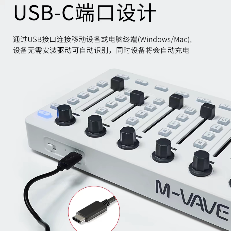 M VAVE SMC ミキサー Bluetooth MIDI - Midi Controller Pad のレビューと価格